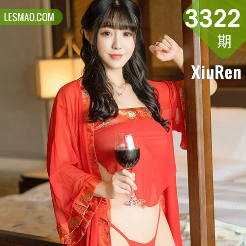 XiuRen 秀人 No.3322  香艳风情肚兜 朱可儿Flower 魅惑写真