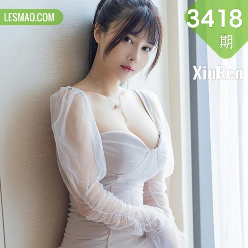XiuRen 秀人 No.3418  V抹胸礼裙 萌奈子 性感写真