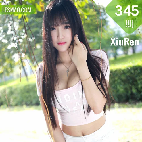 XiuRen 秀人 No.345 夏瑶baby