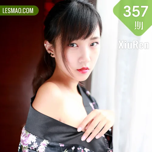 XiuRen 秀人 No.357 徐畅和徐畅