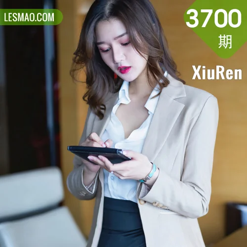 XiuRen 秀人 No.3700 职场OL剧情主题 文芮jeninfer 最新性感写真