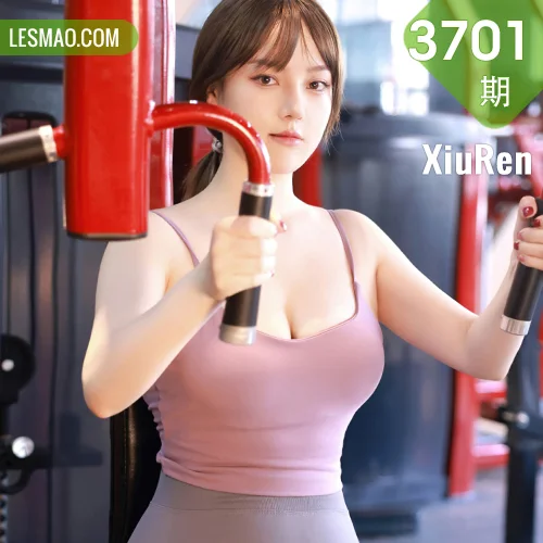XiuRen 秀人 No.3701 健身房主题 豆瓣酱 性感写真3