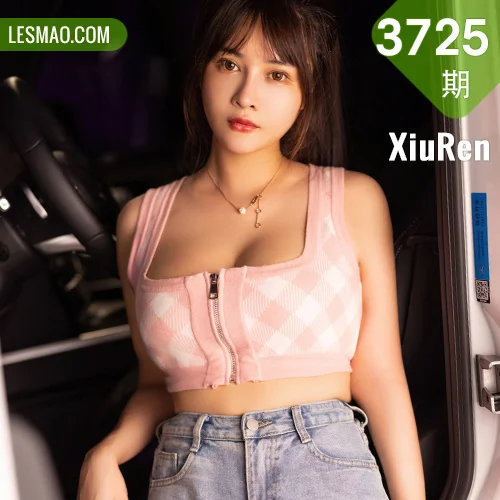 XiuRen 秀人 No.3725 香车与美人 萌奈子 性感写真