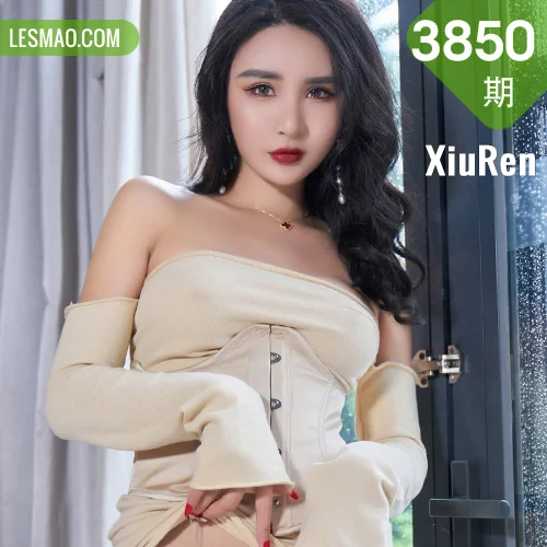 XiuRen 秀人 No.3850 米色礼裙 Emily尹菲 云南旅拍