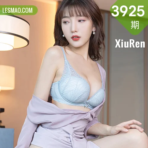 XiuRen 秀人 No.3925 陆宣萱 翘臀制服ol