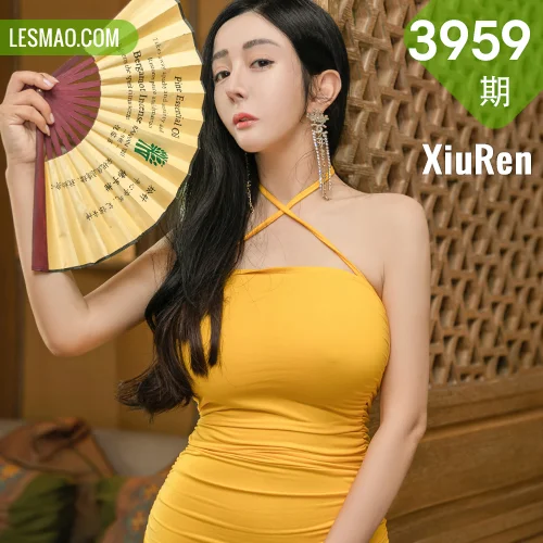 XiuRen 秀人 No.3959 允爾 巨乳黄色紧身裙