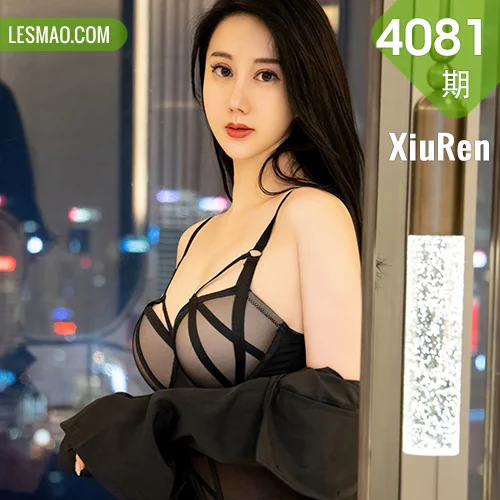 XiuRen 秀人 No.4081 新人模特 苏小曼babyface 性感写真33