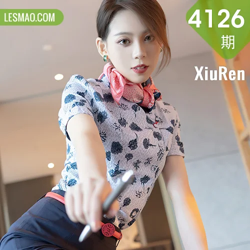 XiuRen 秀人 No.4126 空乘制服系列 言沫 深圳旅拍3