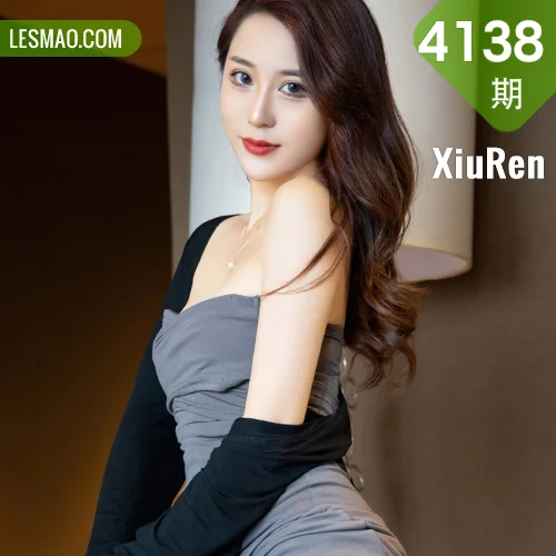 XiuRen 秀人 No.4138 魅惑蕾丝吊袜 周慕汐baby 性感写真2