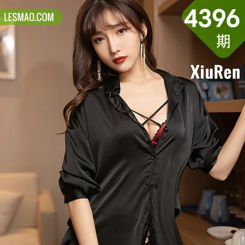XiuRen 秀人 No.4396 和同事出差题材 陆萱萱 性感写真1
