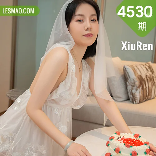 XiuRen 秀人 No.4530 结婚纪念日主题 一颗甜蛋黄a 性感写真1