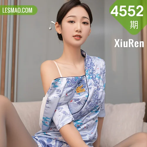 XiuRen 秀人 No.4552 角色扮演空姐旗袍 唐安琪 珠三角旅拍111