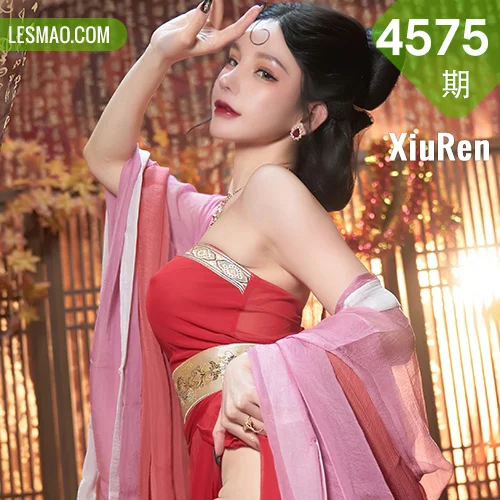 XiuRen 秀人 No.4575 古装服饰装扮 周于希Sally 三亚旅拍111