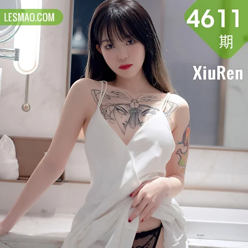 XiuRen 秀人 No.4611 轻透薄纱吊带 奶瓶. 性感写真3