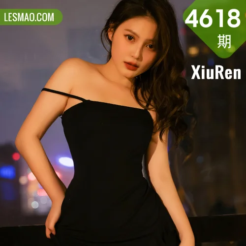 XiuRen 秀人 No.4618 新人模特 你的兔妹妹 最新写真