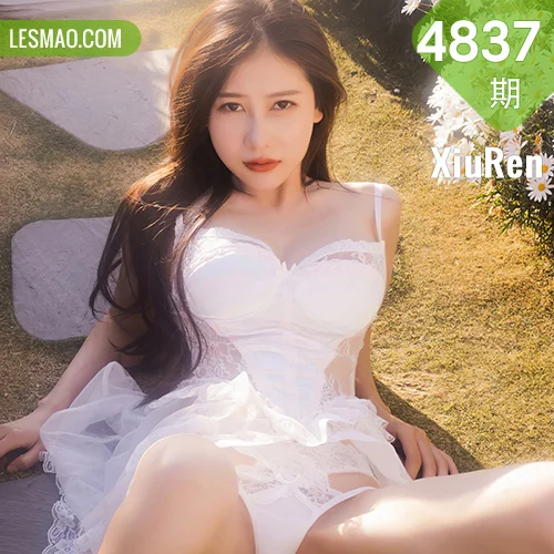 XiuRen 秀人 No.4837 白纱户外露出 尹甜甜  性感写真3