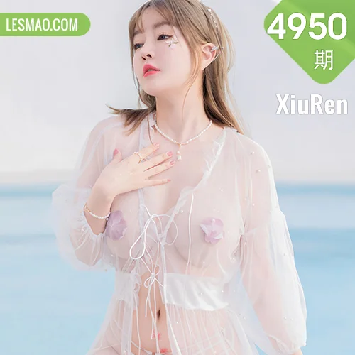 XiuRen 秀人 No.4950 轻透网纱长裙  王雨纯 大理旅拍1