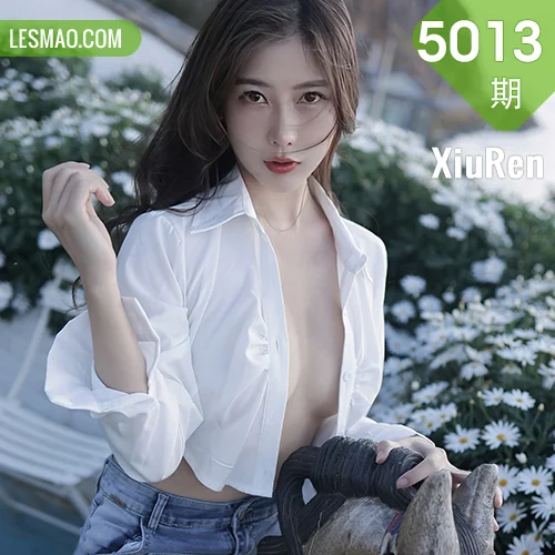 XiuRen 秀人 No.5013 牛仔短裤 尹甜甜 大理旅拍1