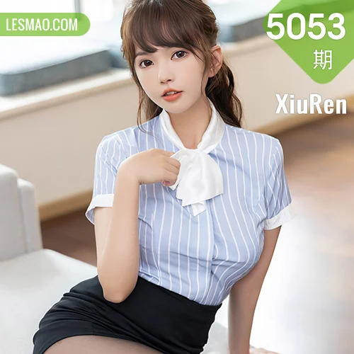 XiuRen 秀人 No.5053 清新美女 张思允Nice 性感写真22