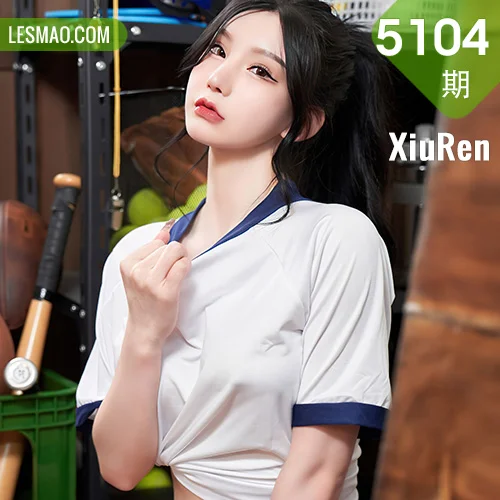 XiuRen 秀人 No.5104 教室体操服的秘密 周于希Sally 性感写真111