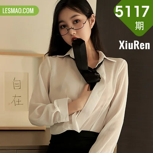 XiuRen 秀人 No.5117 眼镜萝莉 谢晚晚 性感写真22