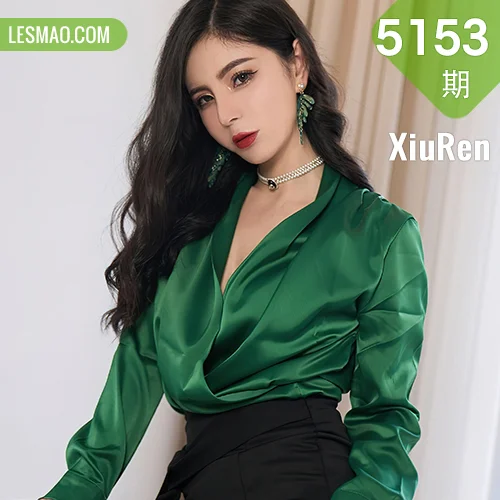 XiuRen 秀人 No.5153 绿色蕾丝内衣 小蛮妖Yummy 性感写真11