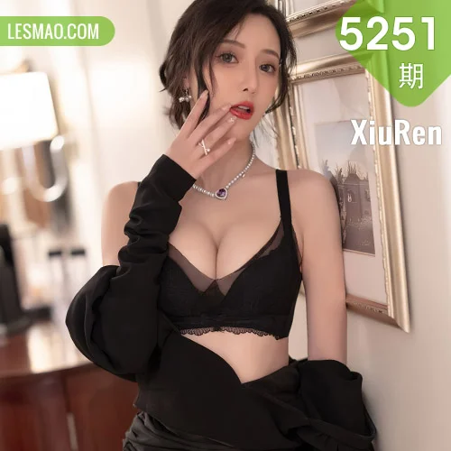 XiuRen 秀人 No.5251 露肩短裙 王馨瑶yanni 厦门旅拍11