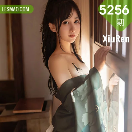 XiuRen 秀人 No.5256 暗灰绿色和服 小果冻儿 大理旅拍11