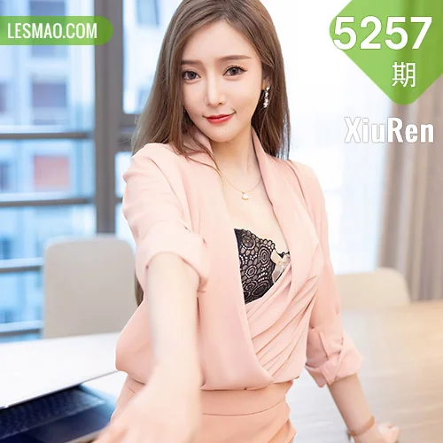 XiuRen 秀人 No.5257 性感御姐 王馨瑶yanni 性感写真1