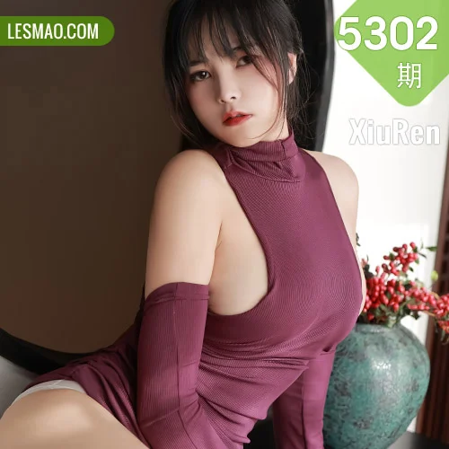 XiuRen 秀人 No.5302 收身连衣裙  奈沐子 澳门旅拍3