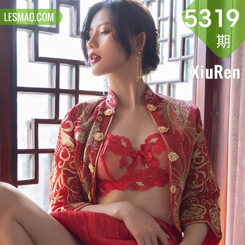 XiuRen 秀人 No.5319 轻透内衣 就是阿朱啊 广州-云南旅拍11
