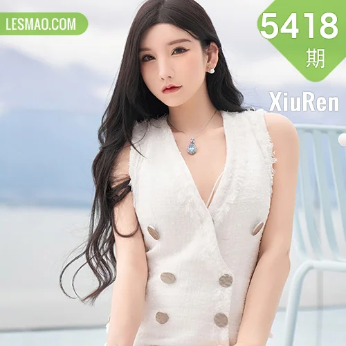 XiuRen 秀人 No.5418 白色蕾丝内衣 周于希Sally 重庆-大理心愿旅拍