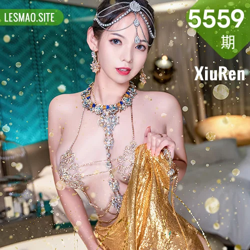 XiuRen 秀人 No.5559 会跳舞的小姐姐 大美妞儿 性感写真3