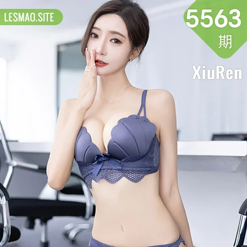 XiuRen 秀人 No.5563 王馨瑶yanniOL职业装 性感写真1