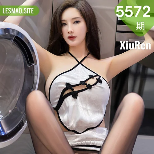 XiuRen 秀人 No.5572 白色丝绸布兜 奶瓶土肥圆矮挫丑黑穷 性感女神