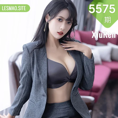 XiuRen 秀人 No.5575 林子遥 办公OL制服