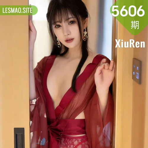 XiuRen 秀人 No.5606 张欣欣 透薄纱服性感写真11