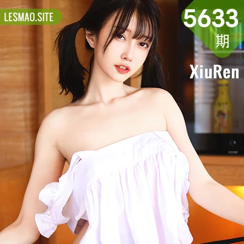 XiuRen 秀人 No.5633 玥儿玥er 白色女仆服香格里拉旅拍1