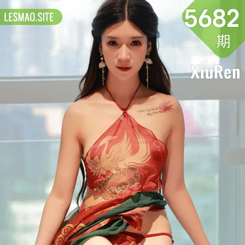 XiuRen 秀人 No.5682 hebe韩心雨 红色带图案布兜香格里拉旅拍