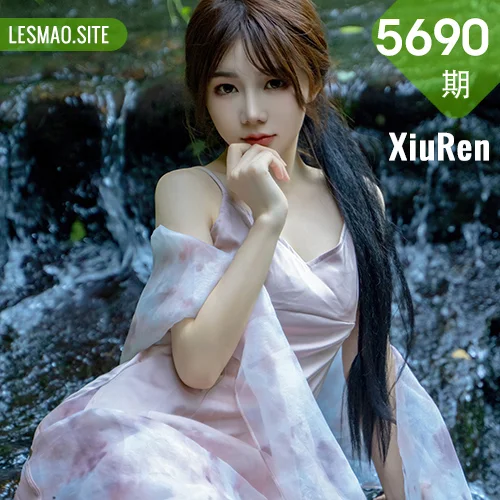 XiuRen 秀人 No.5690 婠婠么 吊带长裙户外拍摄性感写真