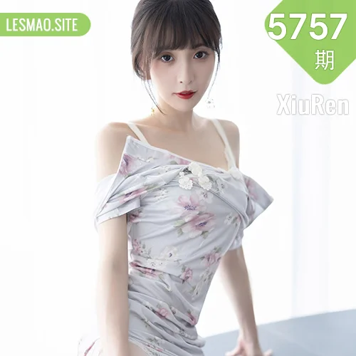 XiuRen 秀人 No.5757 林星阑 花纹图案旗袍性感写真