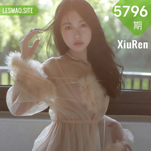 XiuRen 秀人 No.5796 谢晚晚 薄纱轻透情趣性感写真