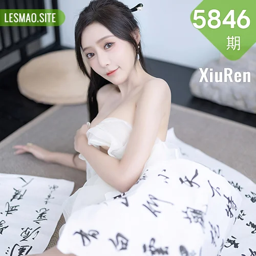 XiuRen 秀人 No.5846 王馨瑶yanni 性感白色连衣长裙性感写真22