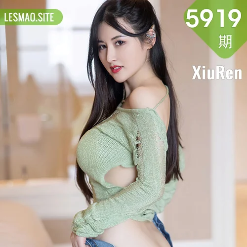XiuRen 秀人 No.5919 诗诗kiki 超短牛仔裤性感写真