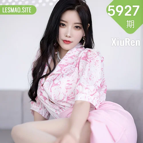 XiuRen 秀人 No.5927 杨晨晨Yome 粉色短裙私房写真