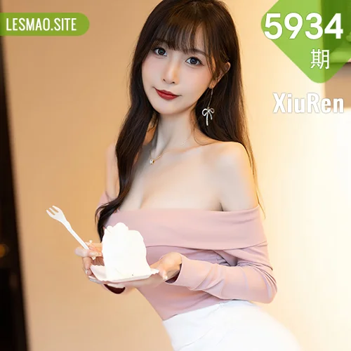 XiuRen 秀人 No.5934 林星阑 粉白色蕾丝内衣性感写真