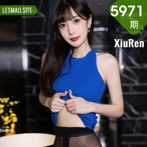 XiuRen 秀人 No.5971 林星阑 连衣短裙性感写真