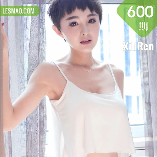XiuRen 秀人 No.600 Modo 小杨幂baby_kiki 短发美女气质个性女