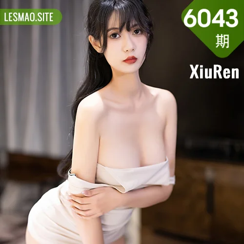 XiuRen 秀人 No.6043 林子遥 连衣短裙性感写真3