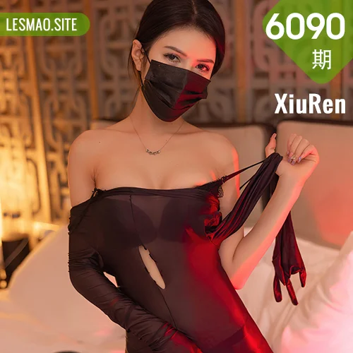 XiuRen 秀人 No.6090 媛媛酱belle 黑色网纱连体衣江浙沪旅拍